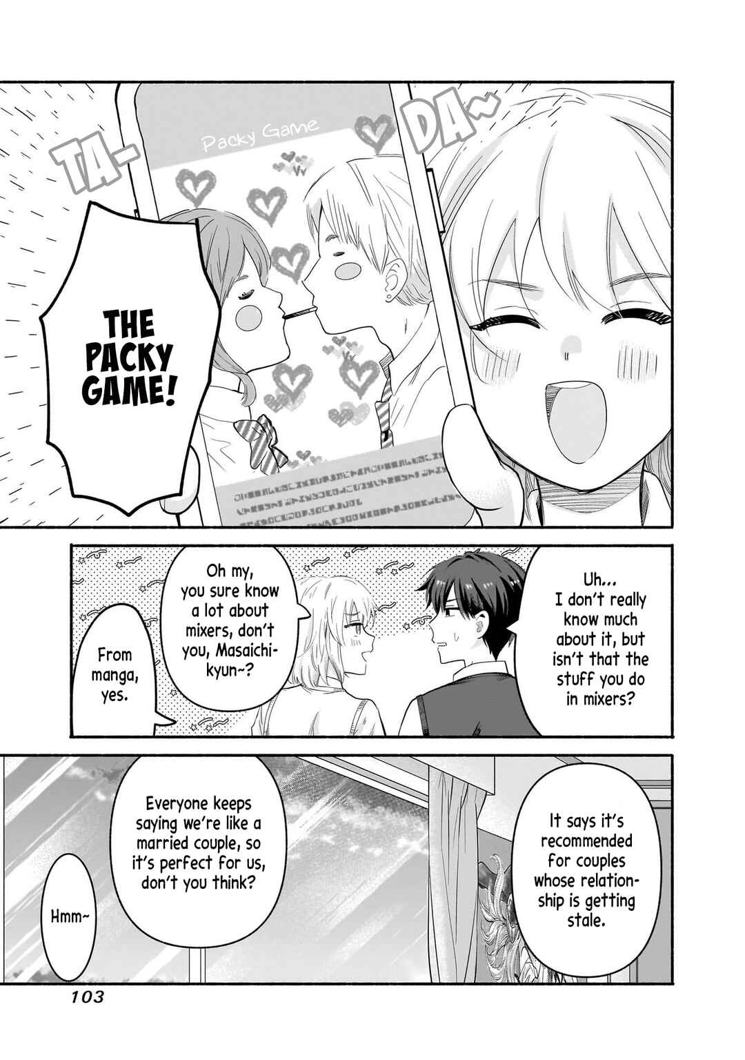 Chapter 37 - Page 7
