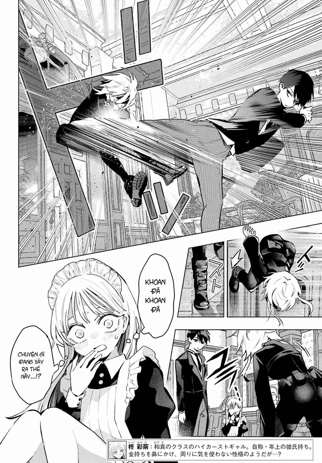 Chapter 9 - Page 4