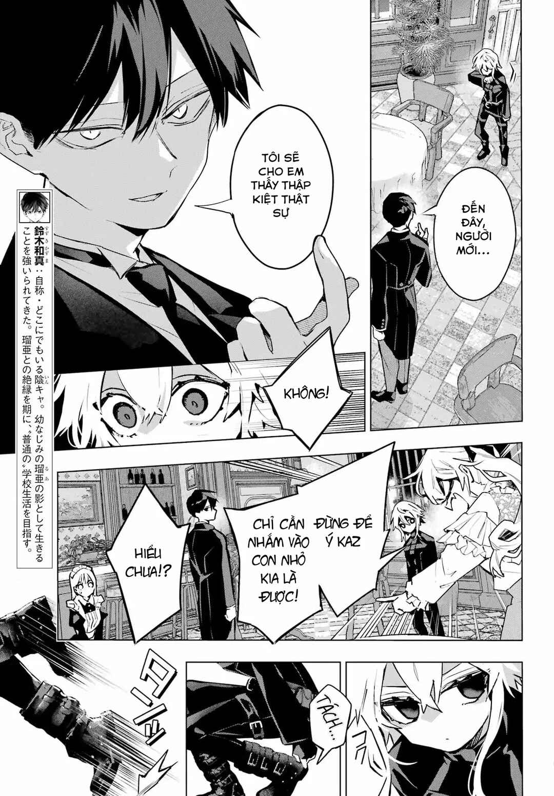 Chapter 9 - Page 5
