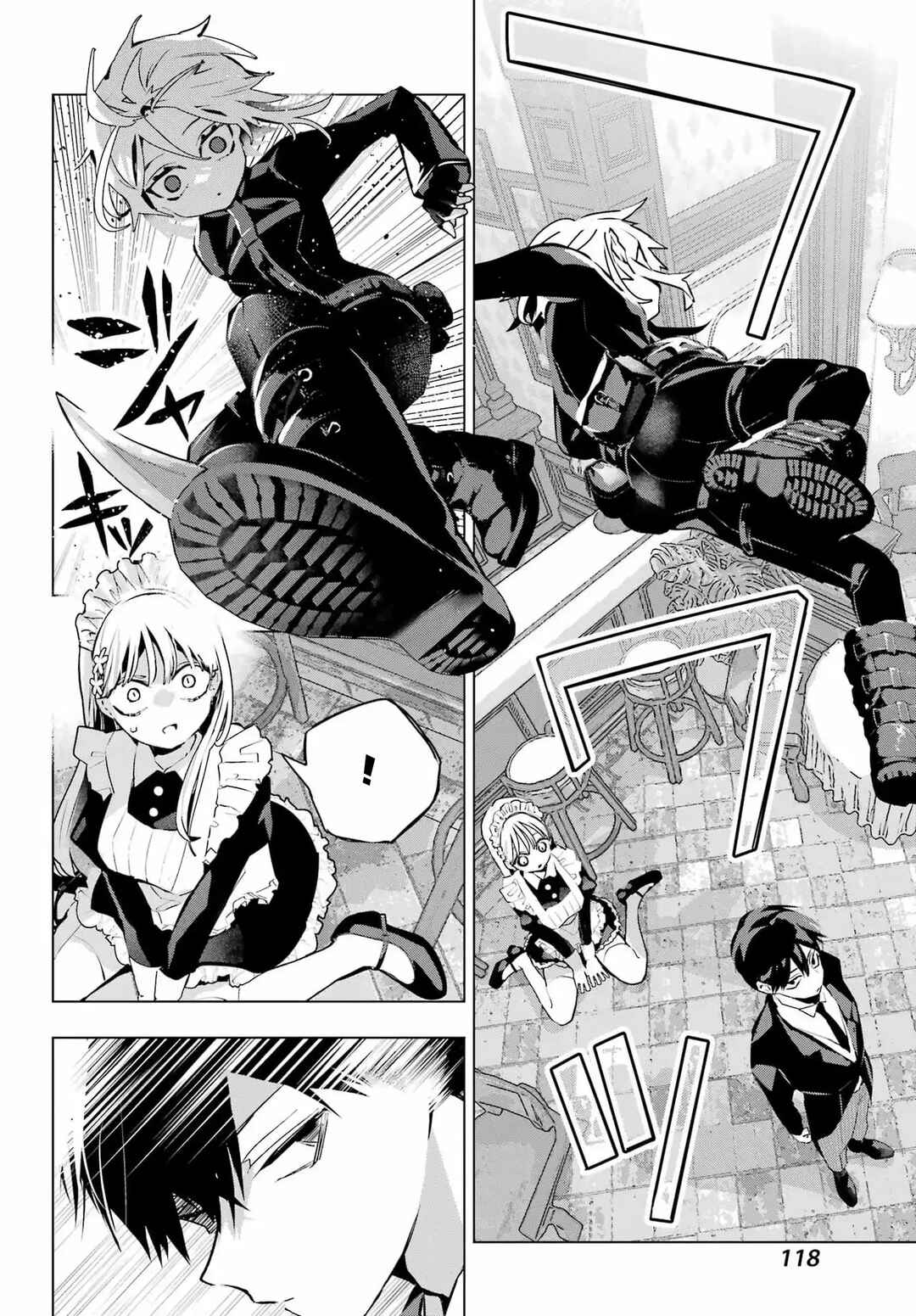 Chapter 9 - Page 6