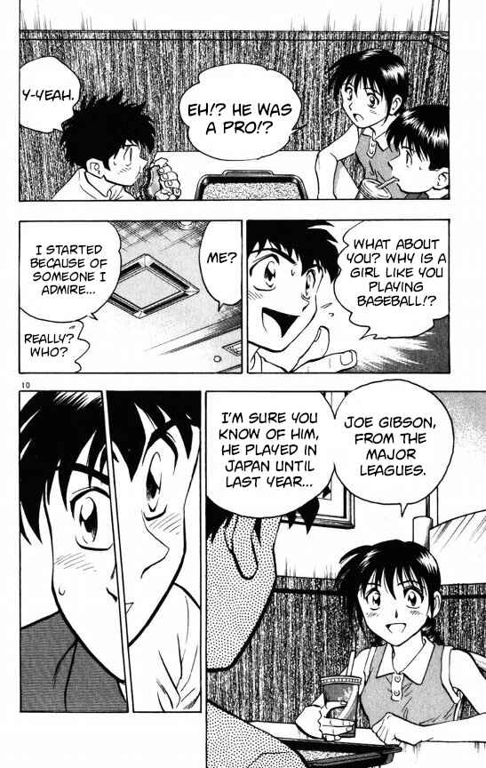 Chapter 110 - Page 10