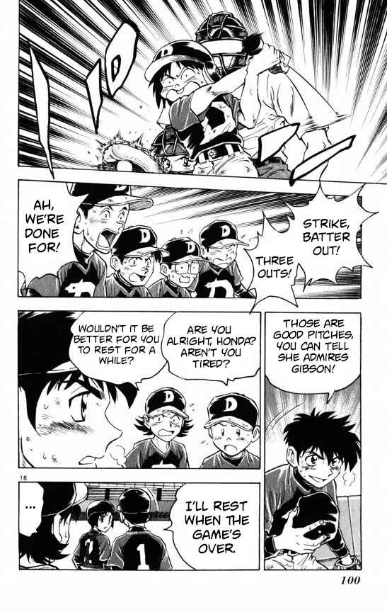 Chapter 110 - Page 16