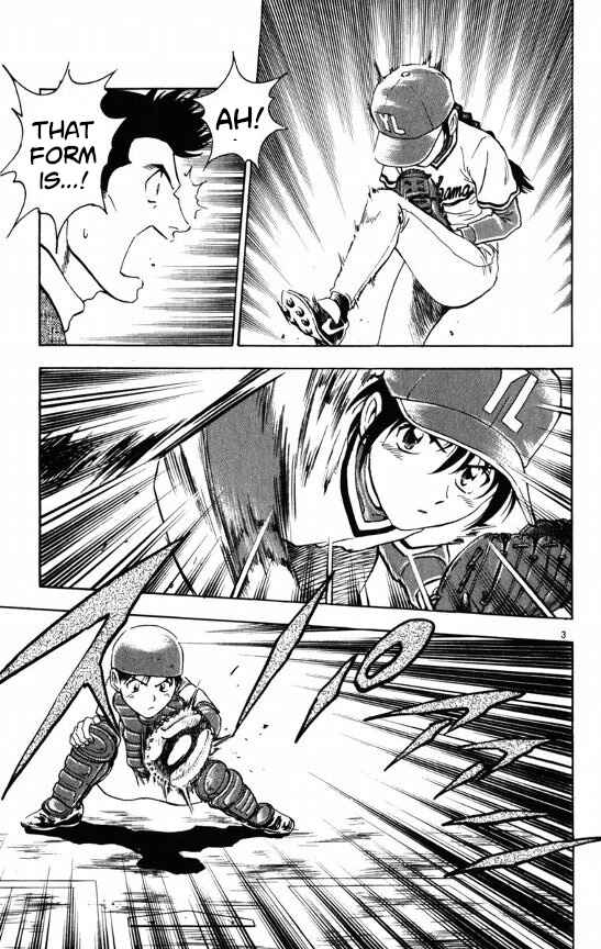Chapter 110 - Page 3