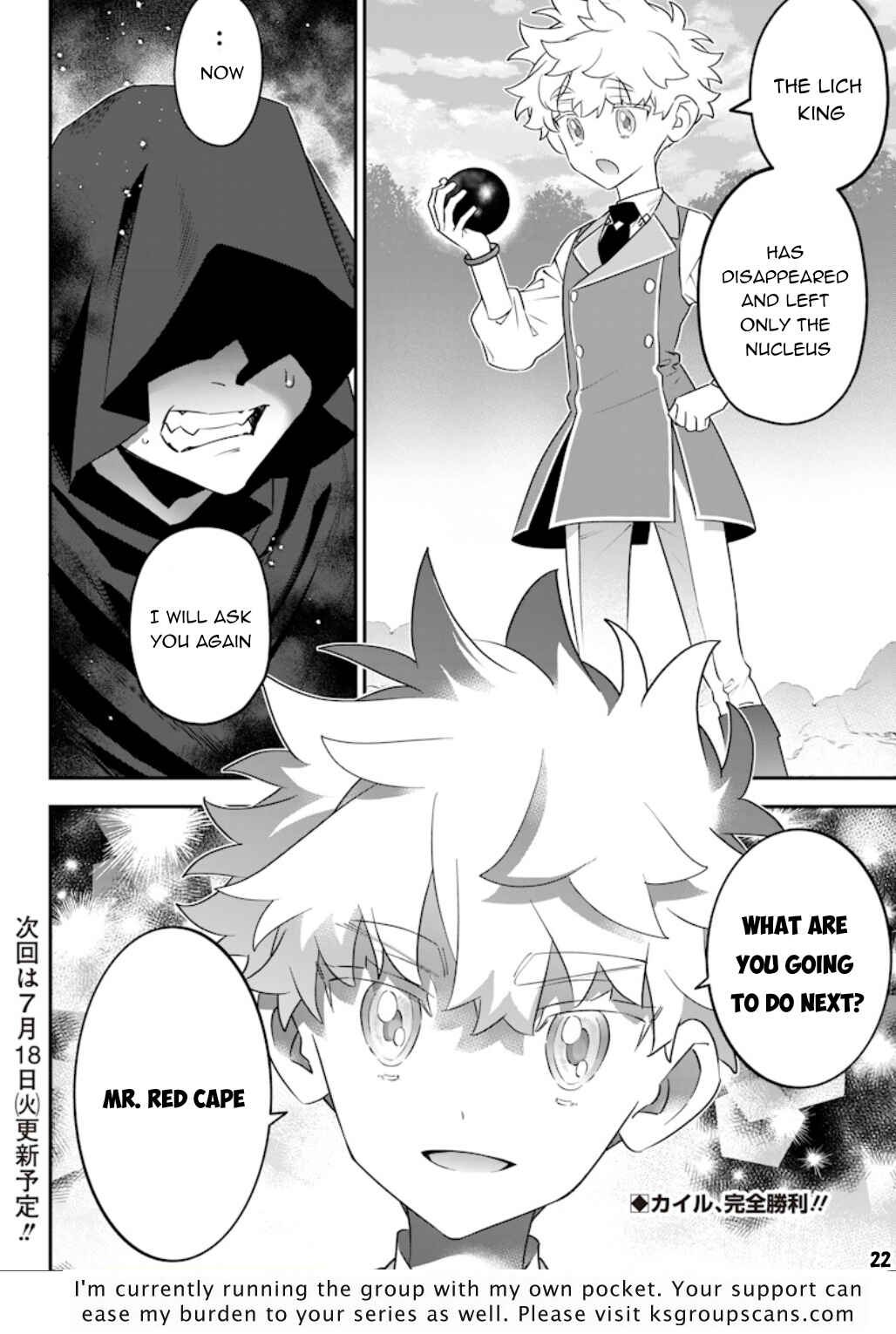 Chapter 14 - Page 23