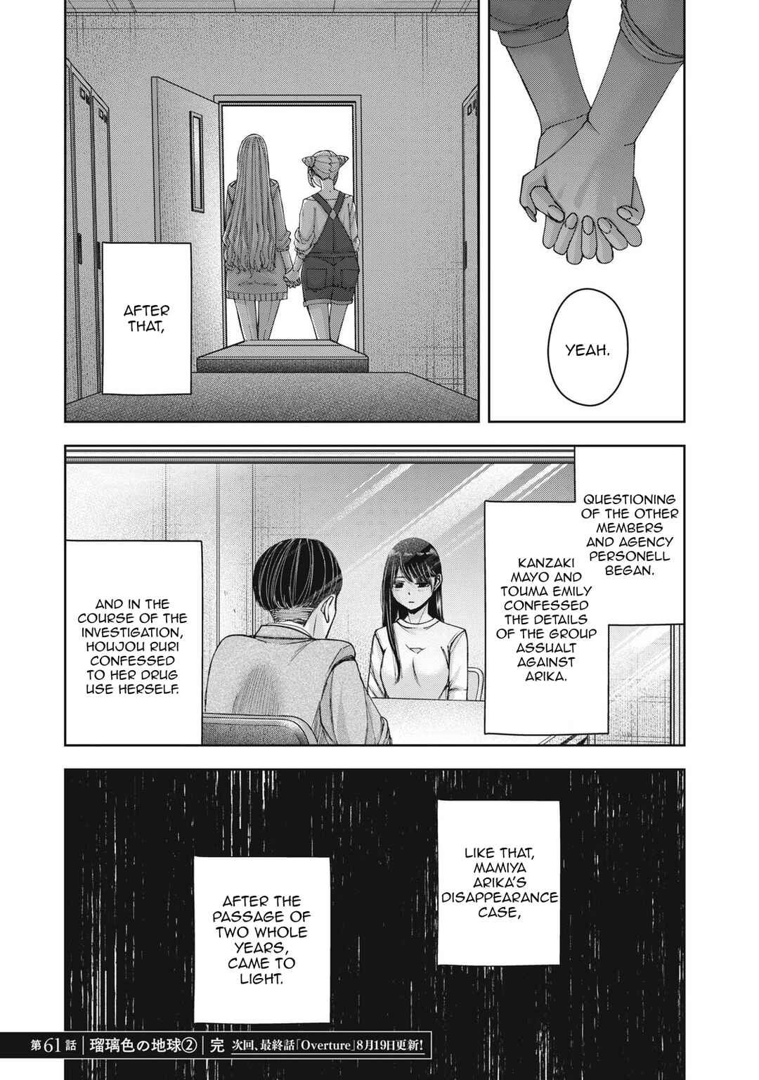 Chapter 61 - Page 23