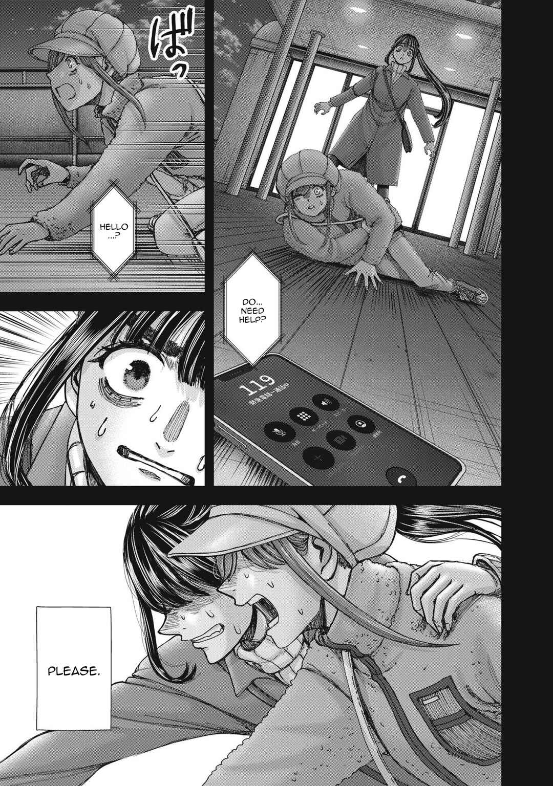 Chapter 61 - Page 4