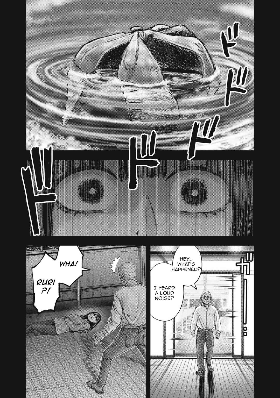Chapter 61 - Page 7