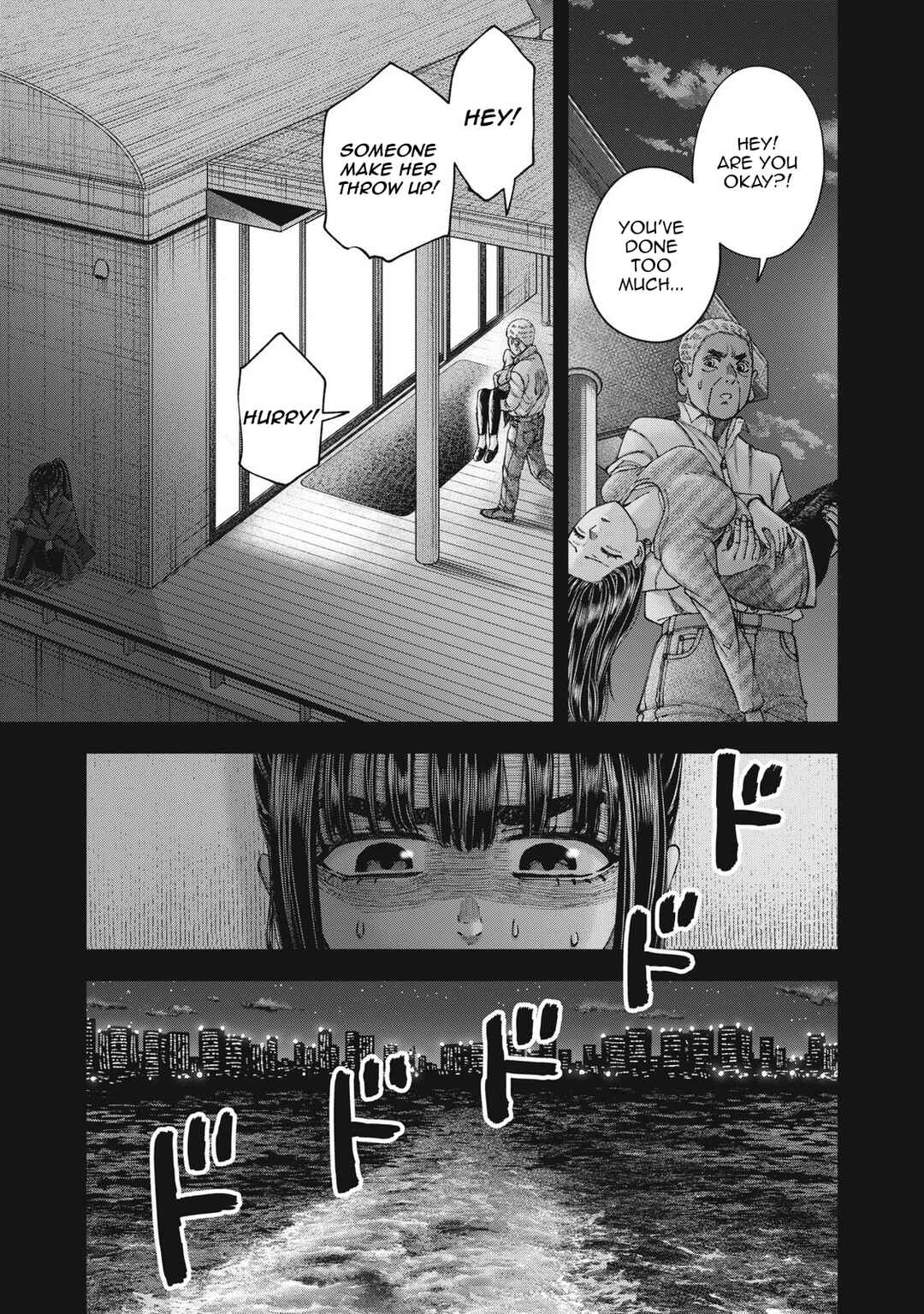 Chapter 61 - Page 8