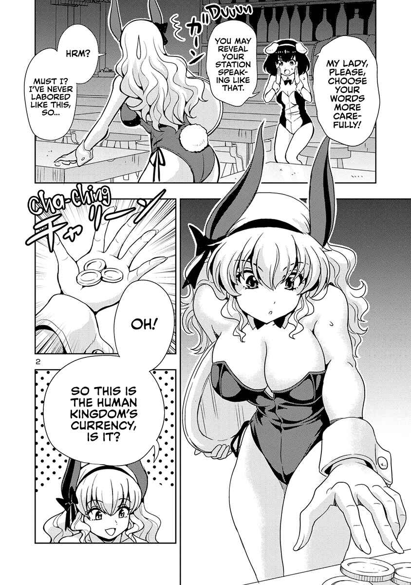 Chapter 50 - Page 3