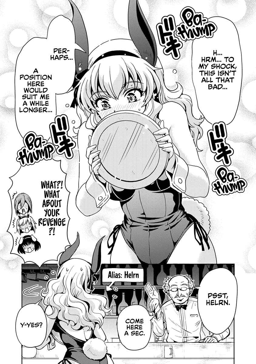 Chapter 50 - Page 7