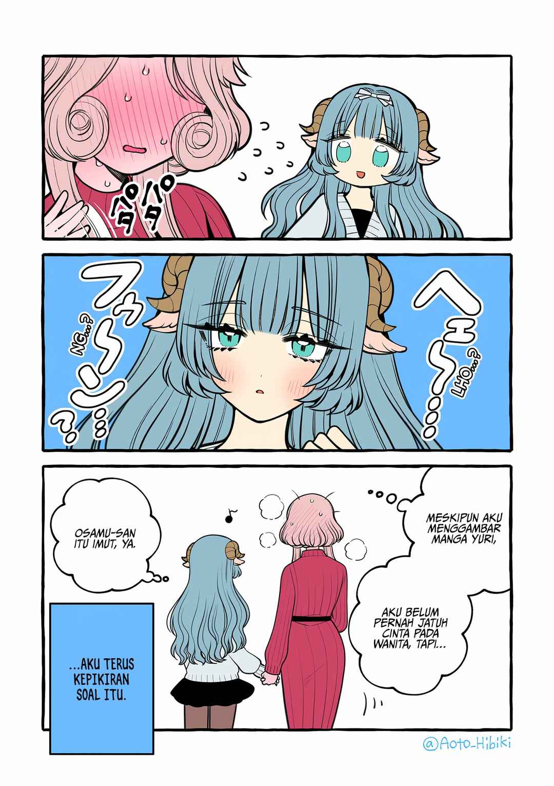 Chapter ? - Page 6