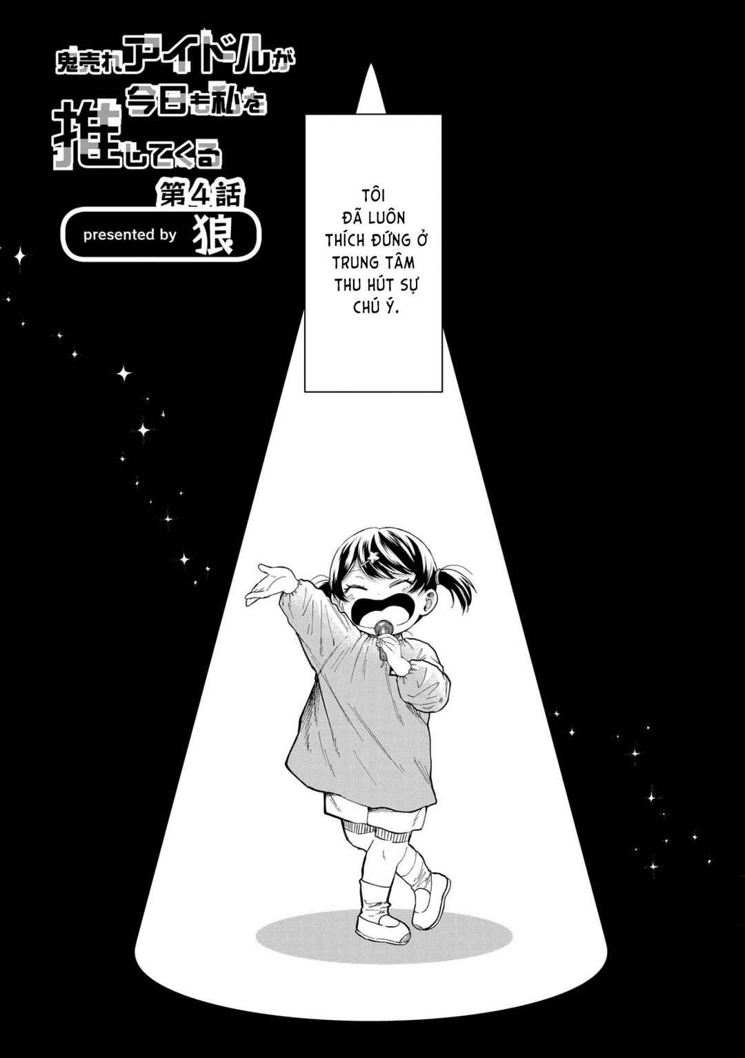 Chapter 4 - Page 1