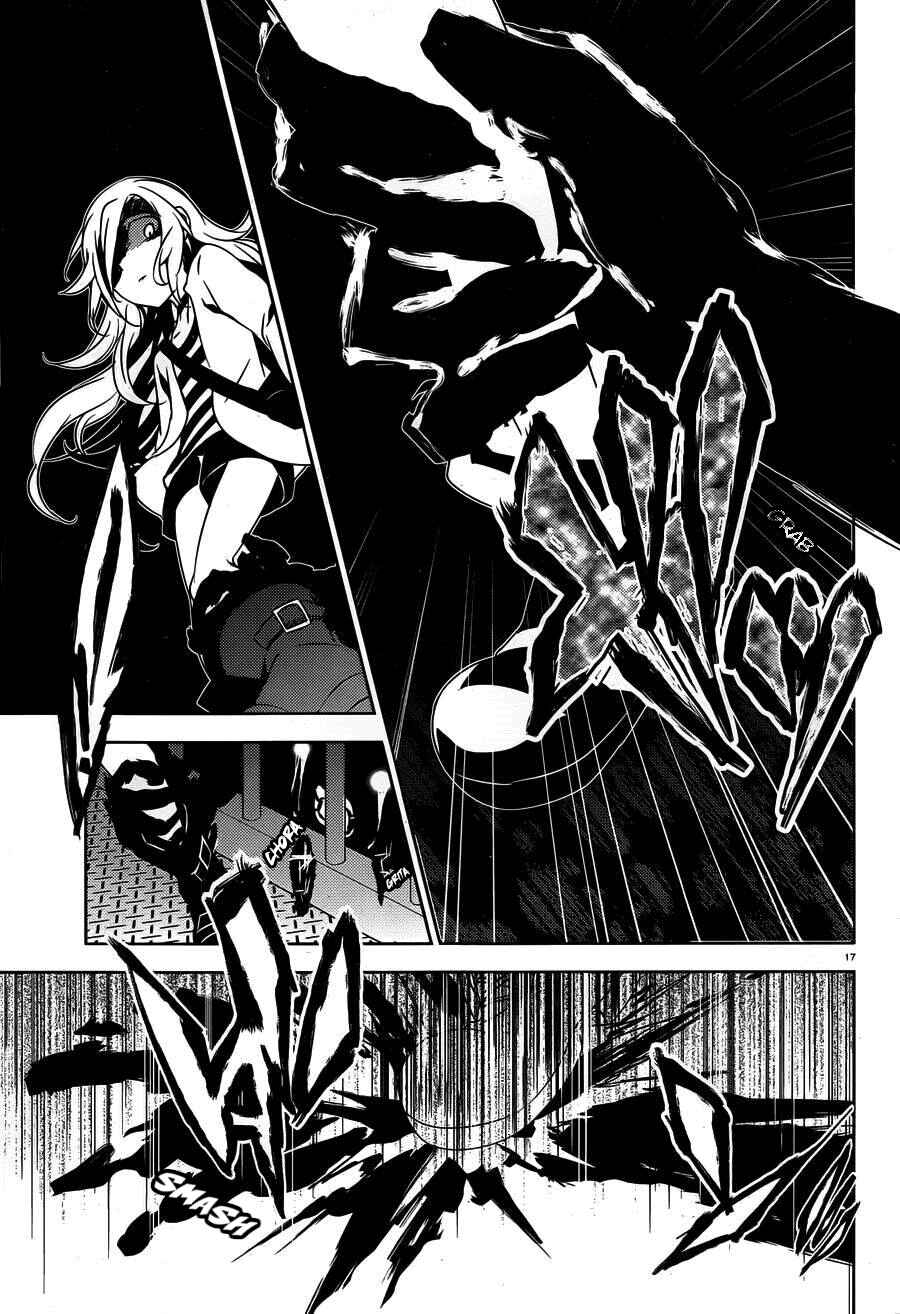 Chapter 13 - Page 16