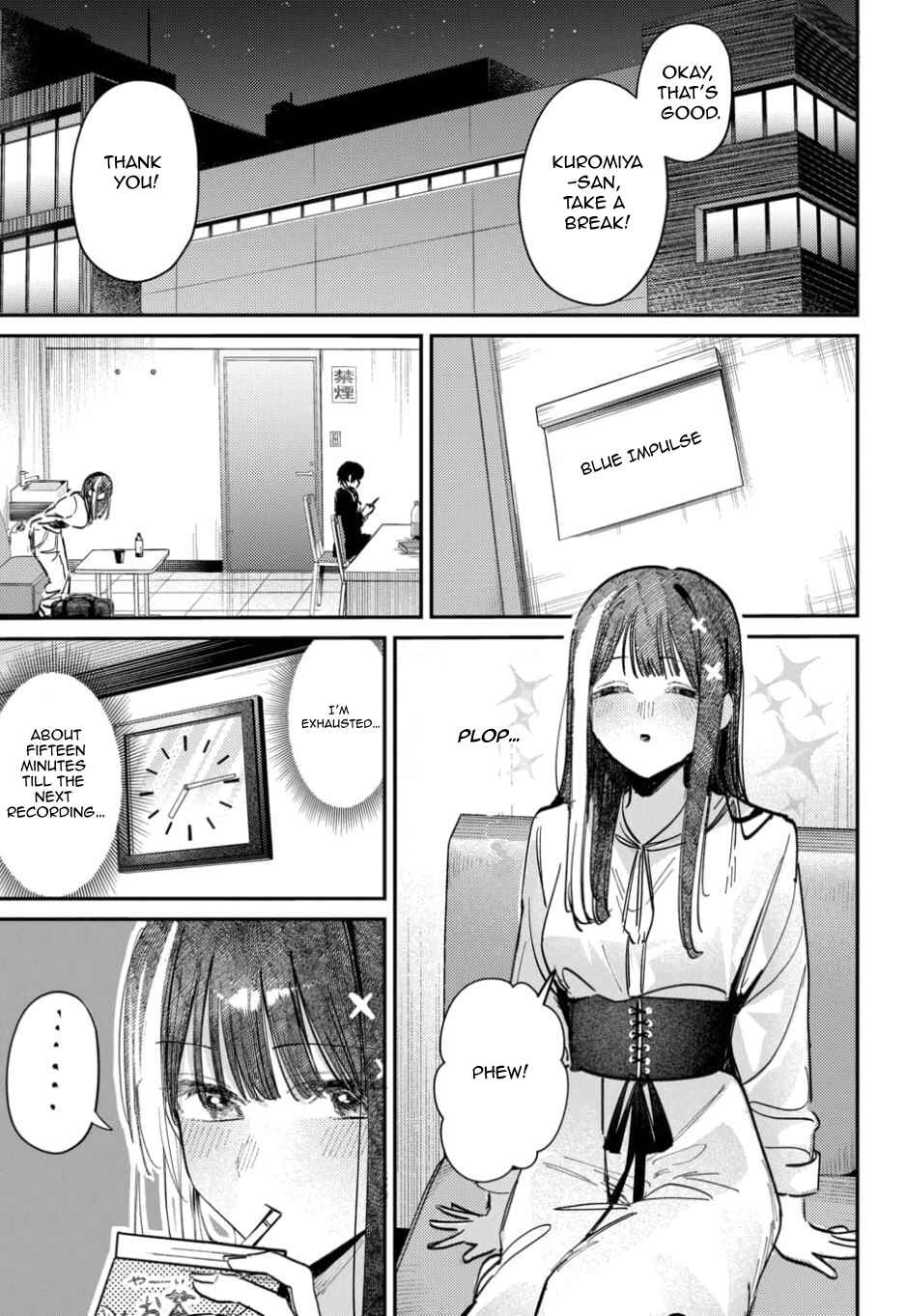 Chapter 62 - Page 3