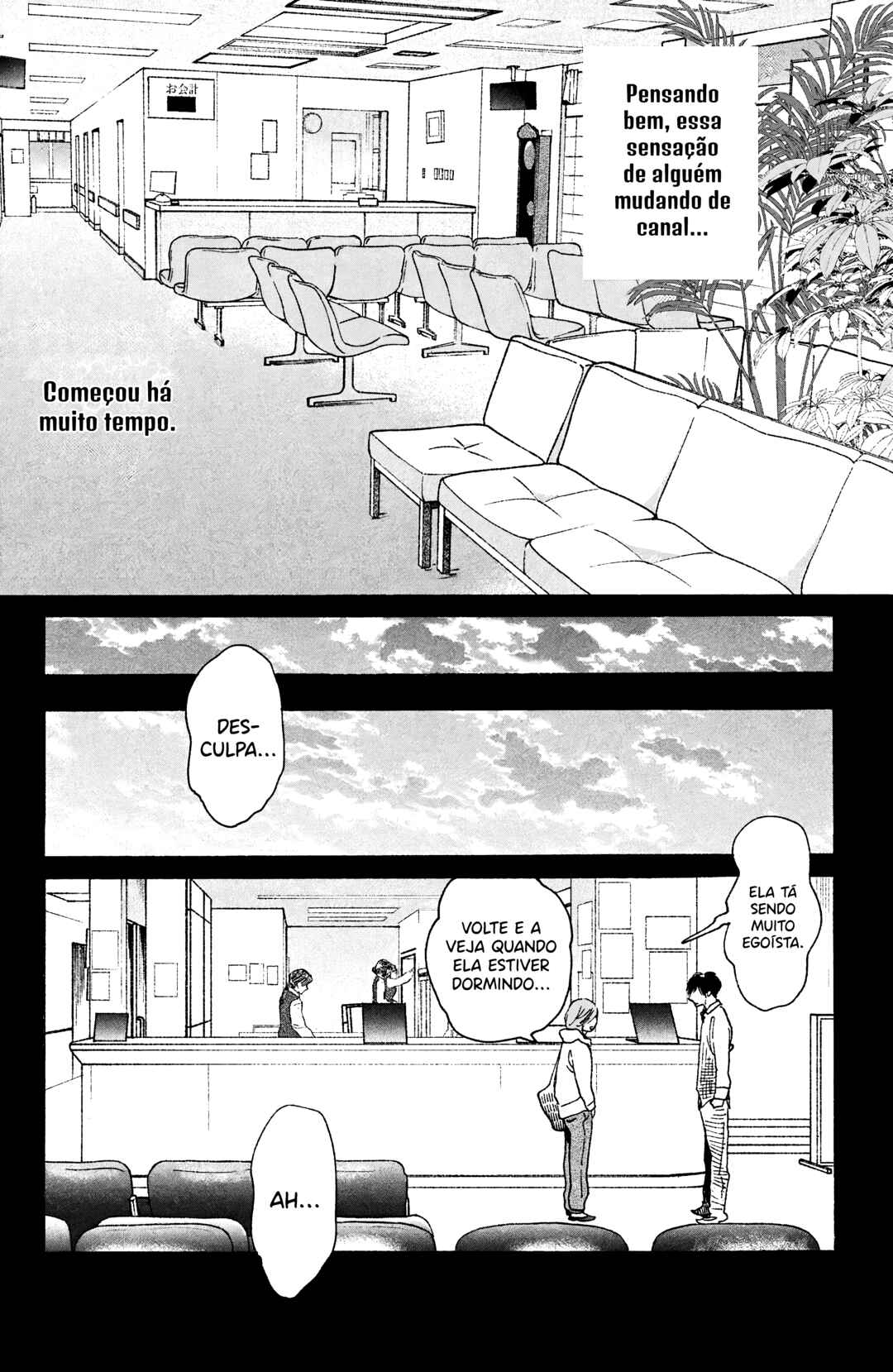 Chapter 43 - Page 17