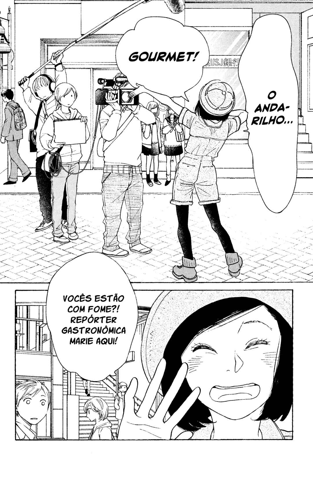 Chapter 43 - Page 3