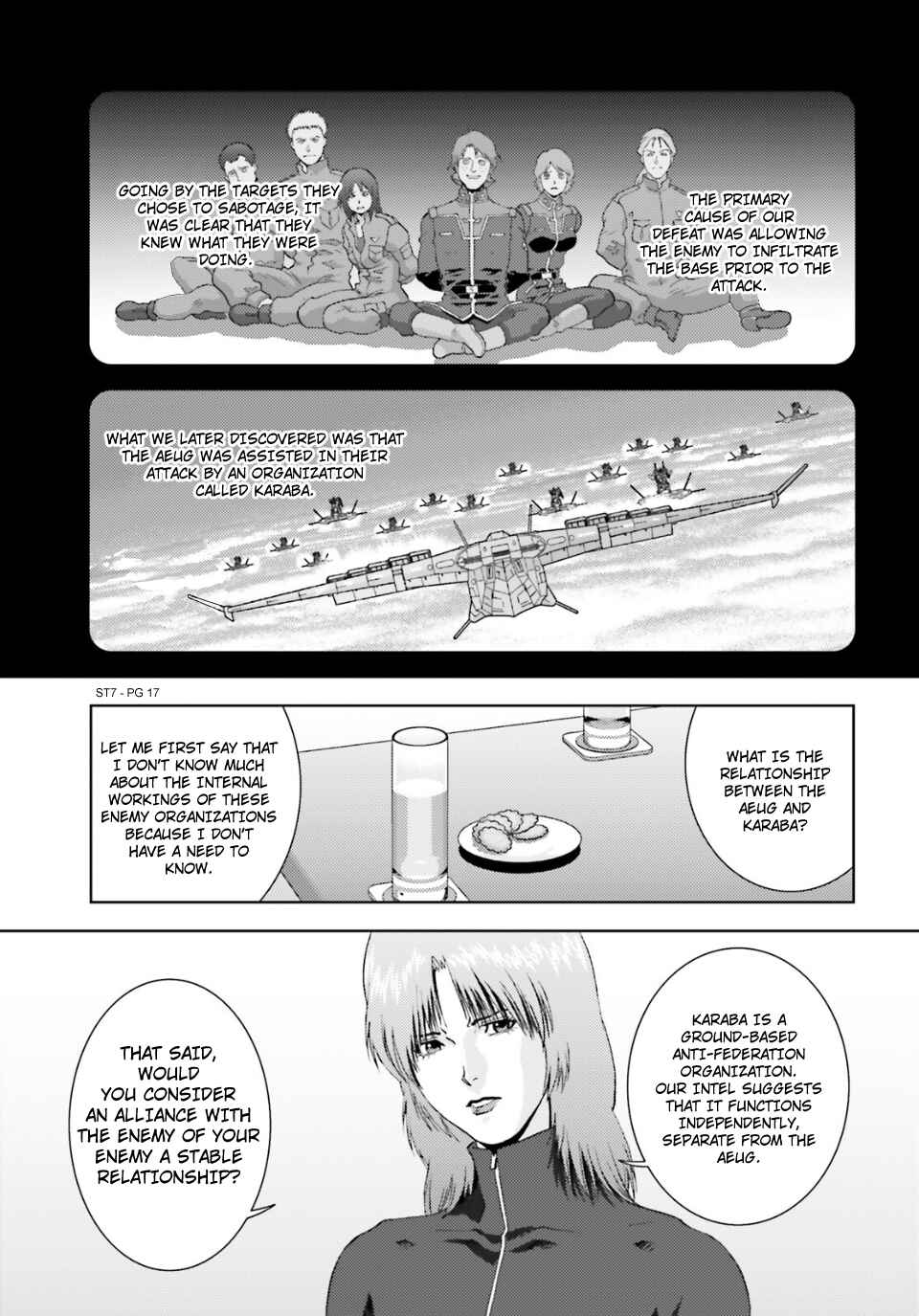 Chapter 91 - Page 17