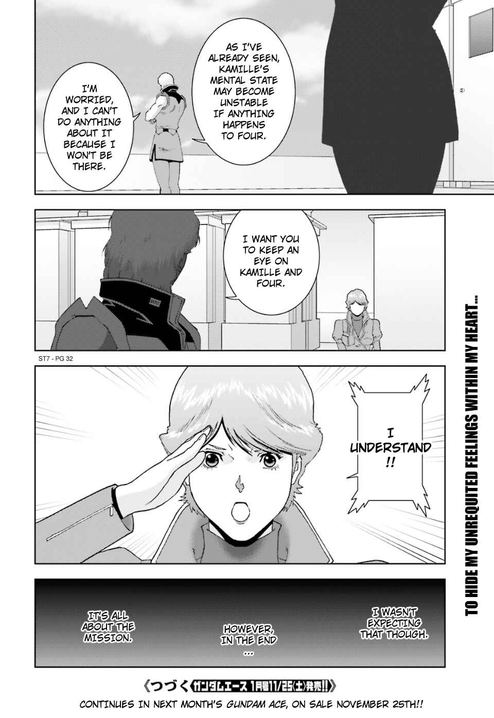 Chapter 91 - Page 32