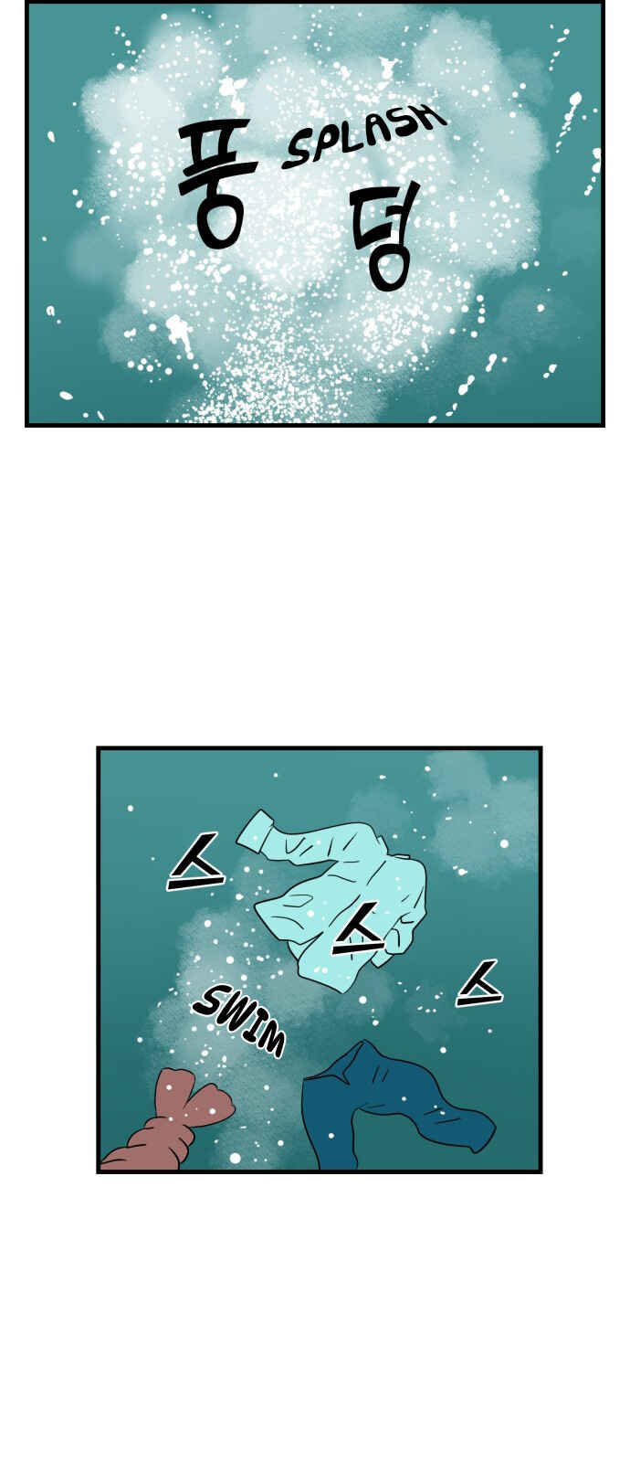 Chapter 12 - Page 11
