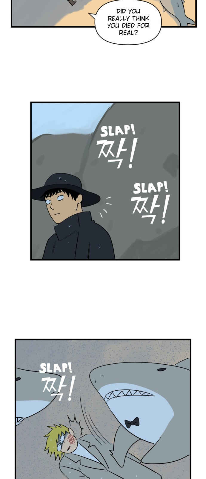 Chapter 12 - Page 23