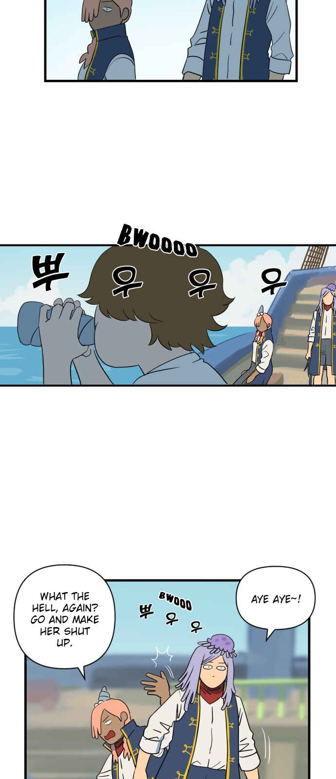 Chapter 12 - Page 3