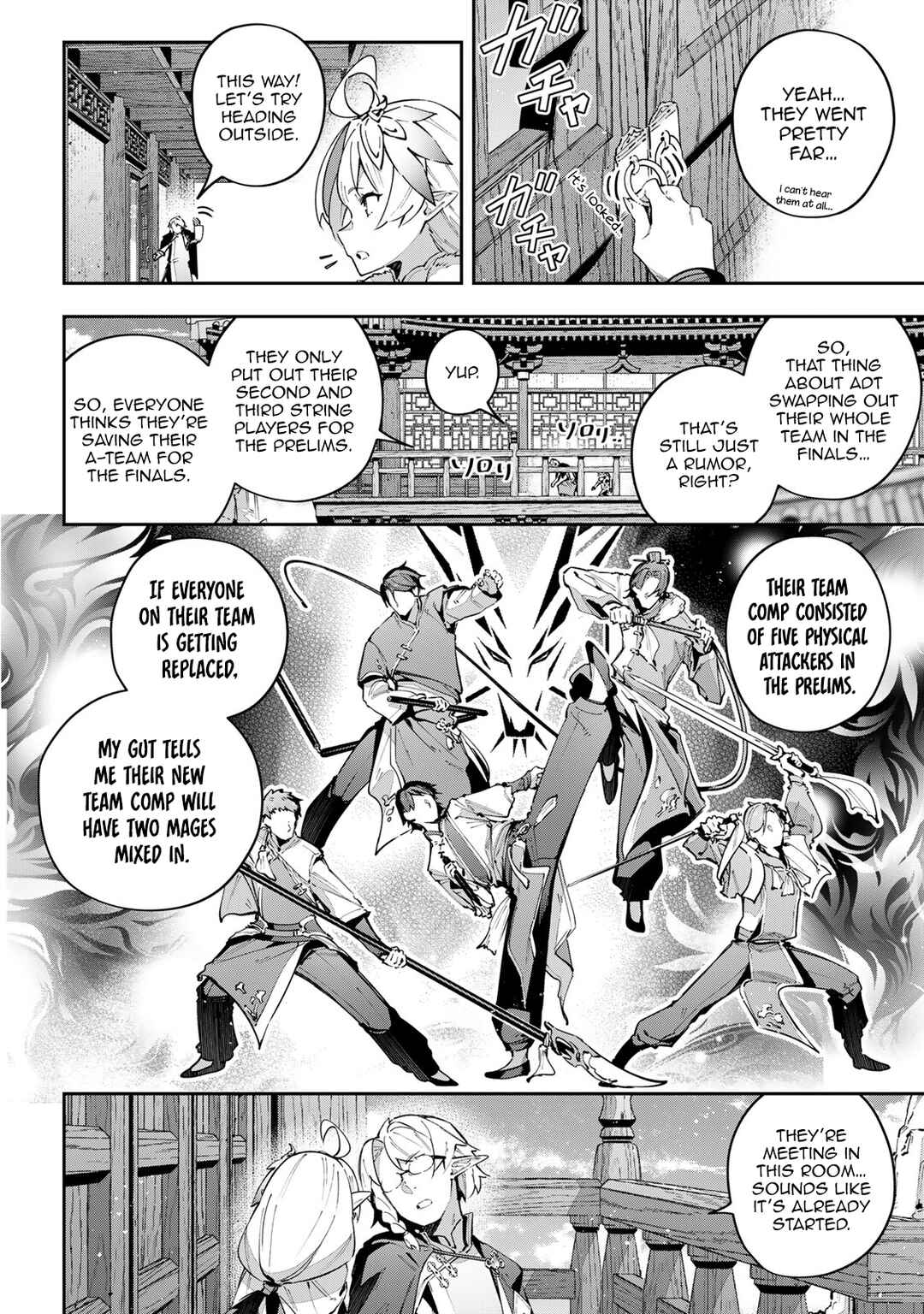 Chapter 62 - Page 2