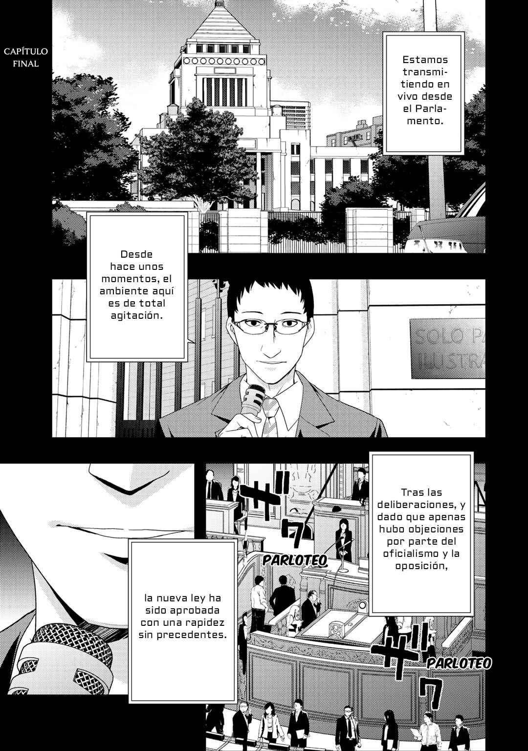 Chapter 18.5 - Page 1