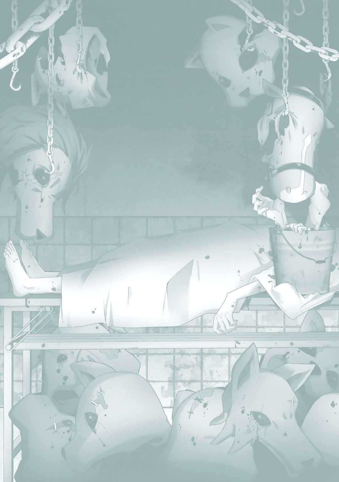 Chapter 18.5 - Page 20