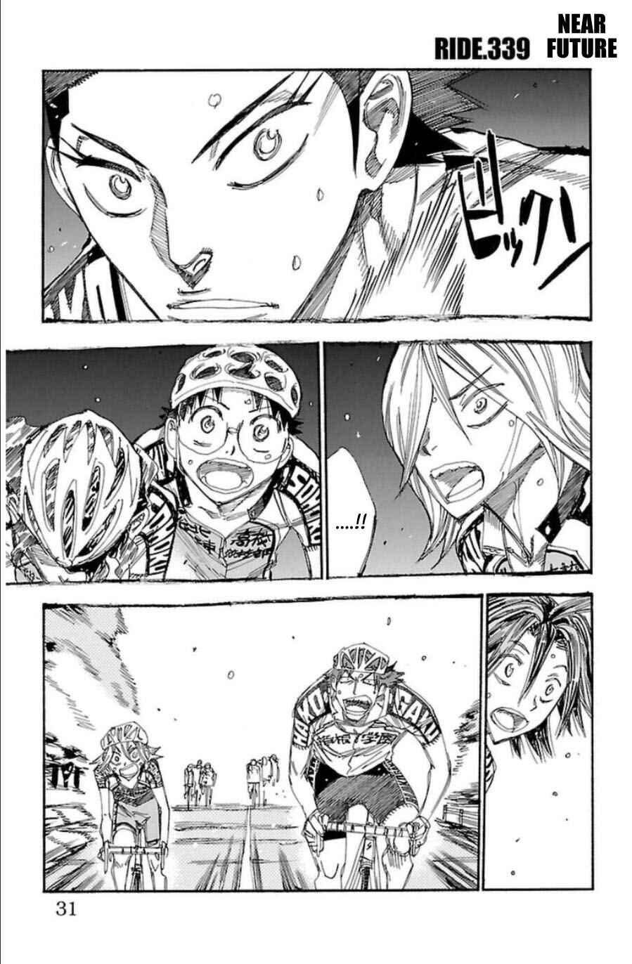 Chapter 339 - Page 1