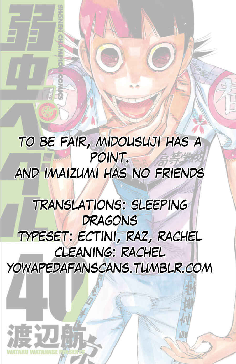 Chapter 339 - Page 19
