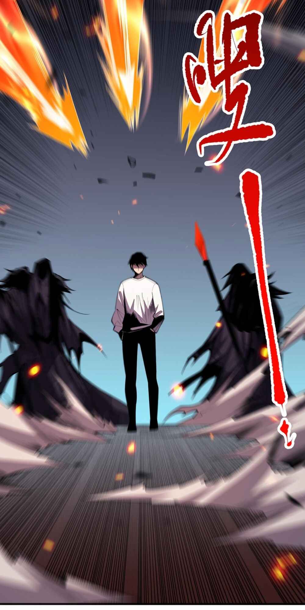 Chapter 82 - Page 20
