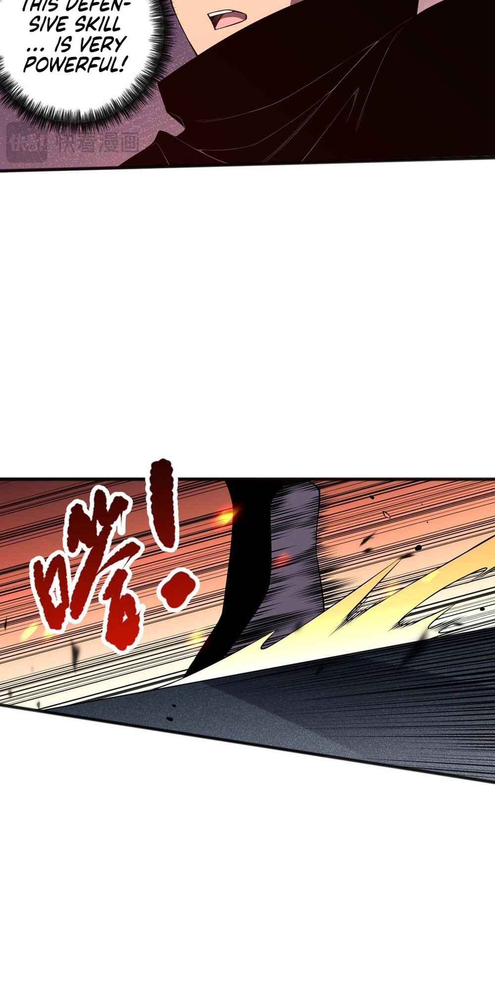 Chapter 82 - Page 29