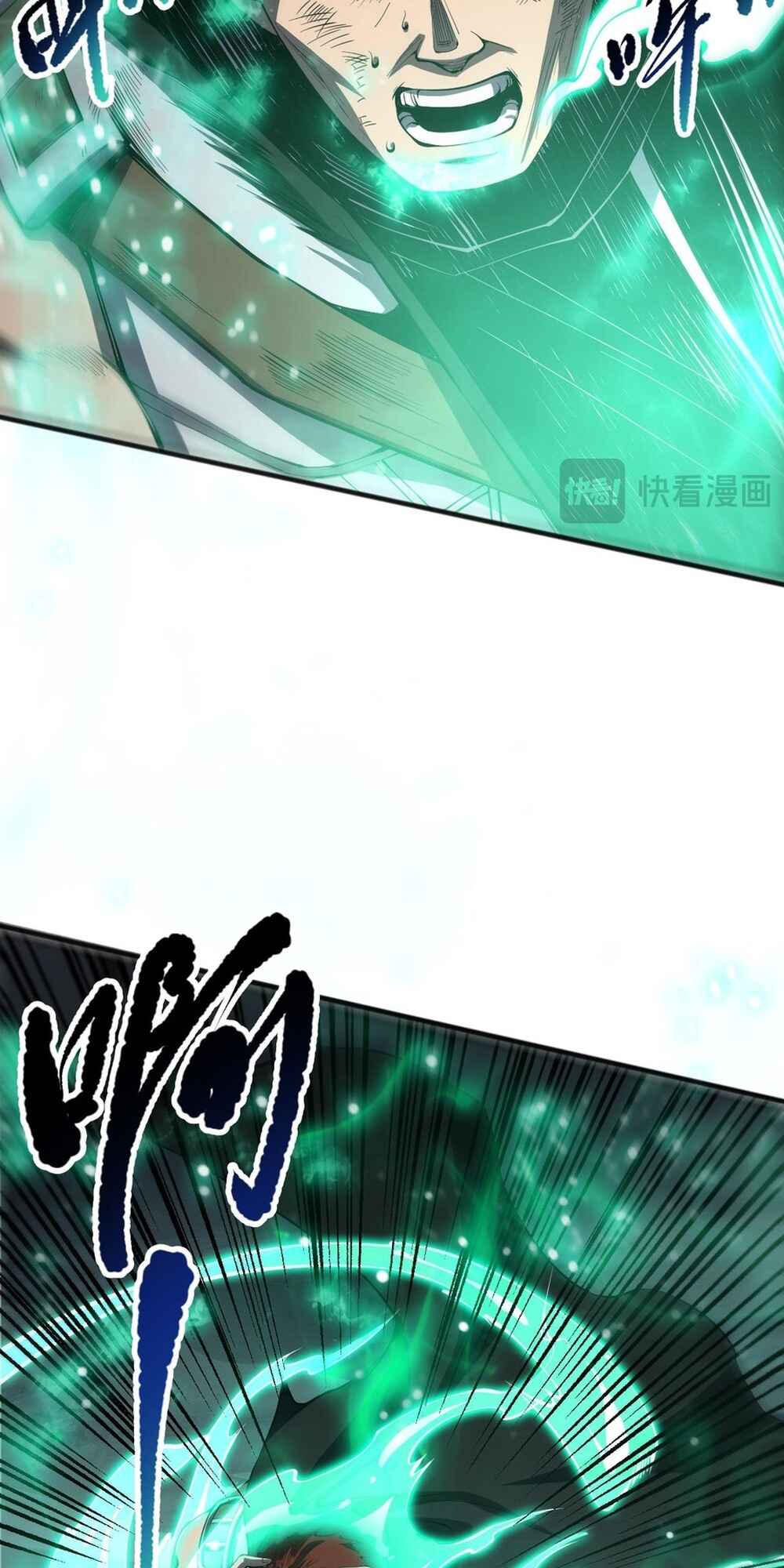 Chapter 82 - Page 50