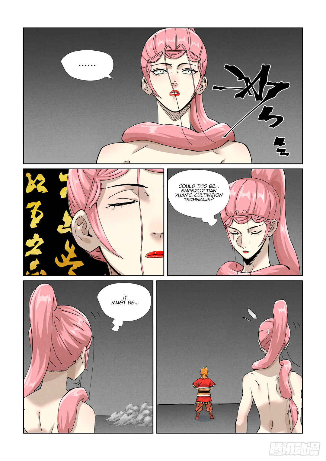 Chapter 422 - Page 3