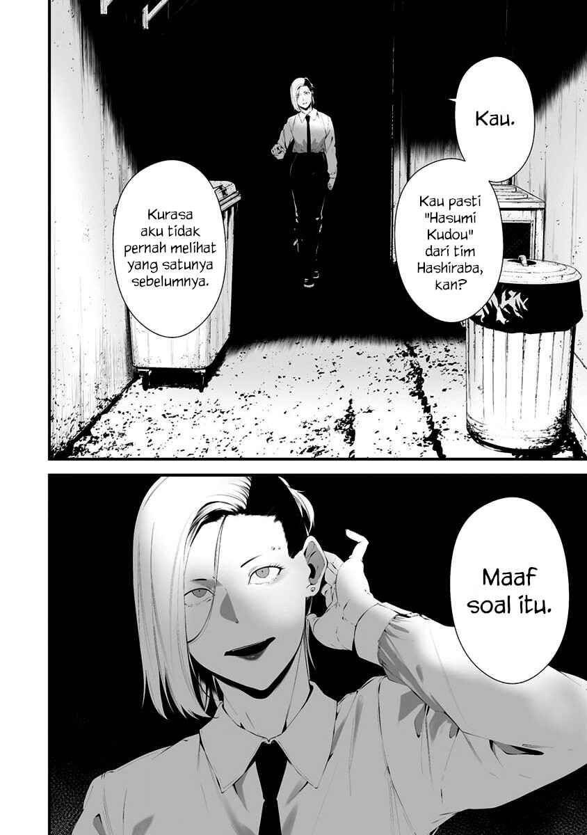 Chapter 28 - Page 14
