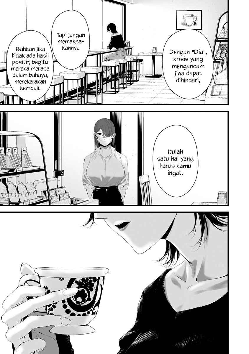 Chapter 28 - Page 7