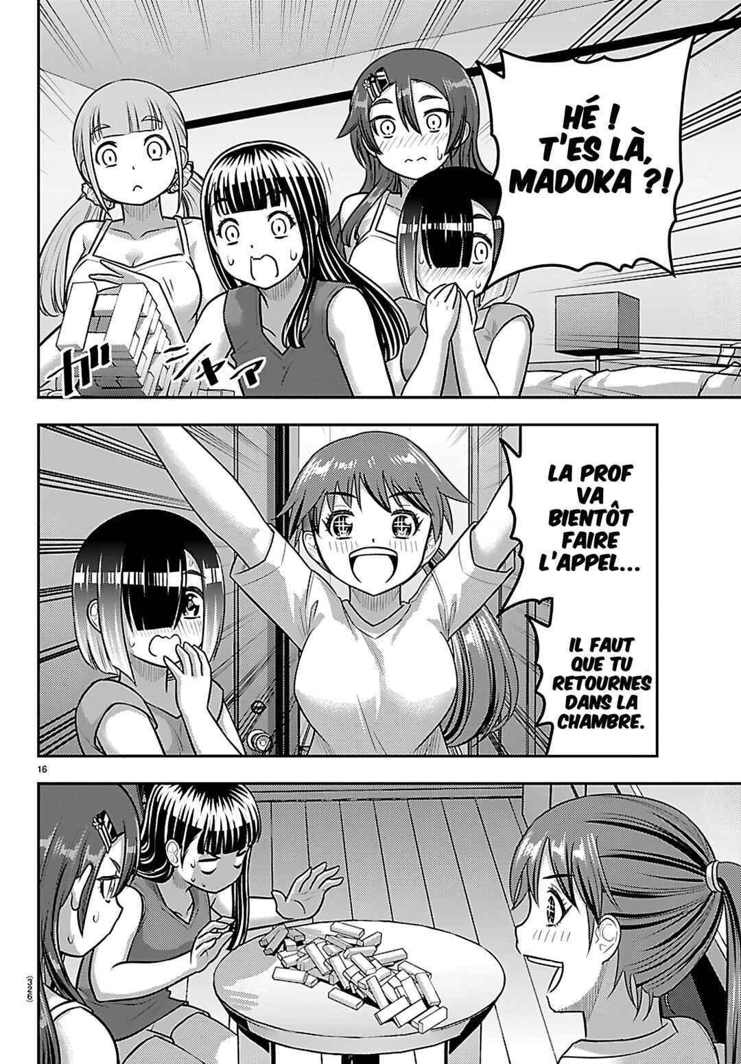 Chapter 253 - Page 17