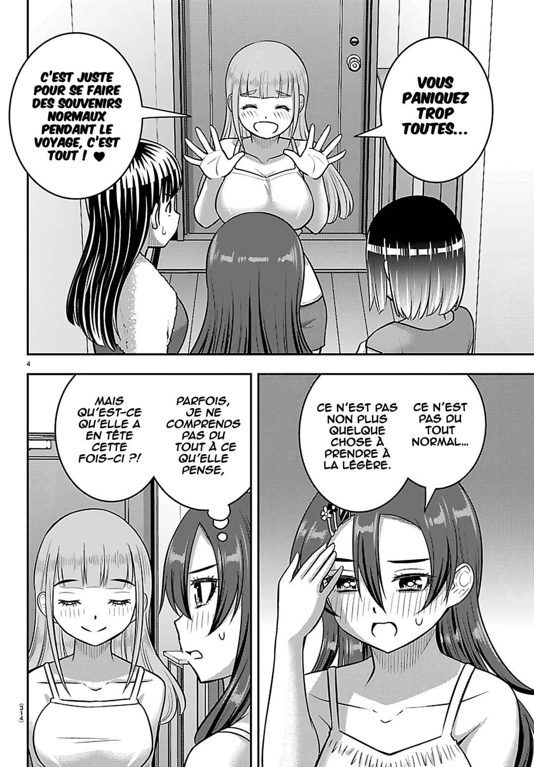 Chapter 253 - Page 5