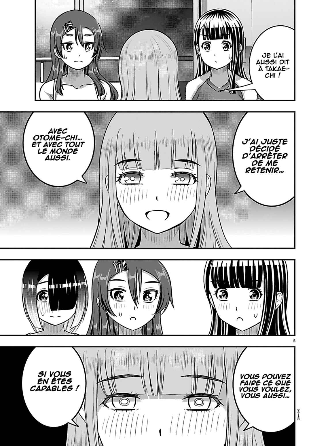 Chapter 253 - Page 6