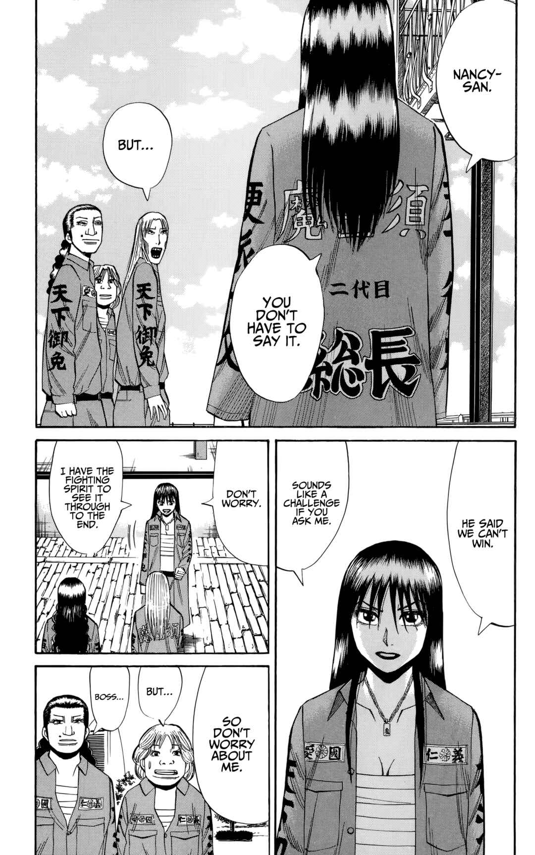 Chapter 130 - Page 14