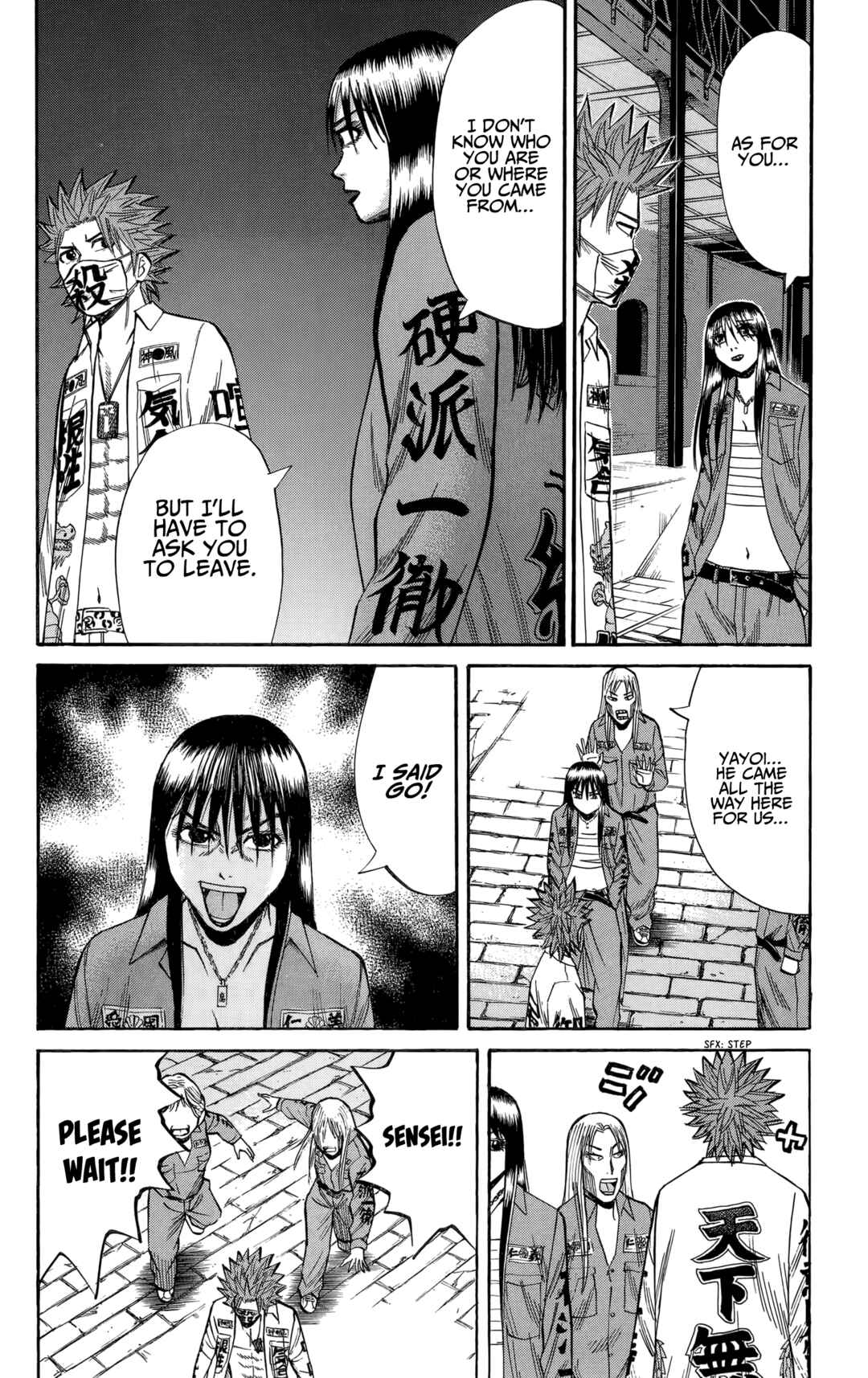 Chapter 130 - Page 15