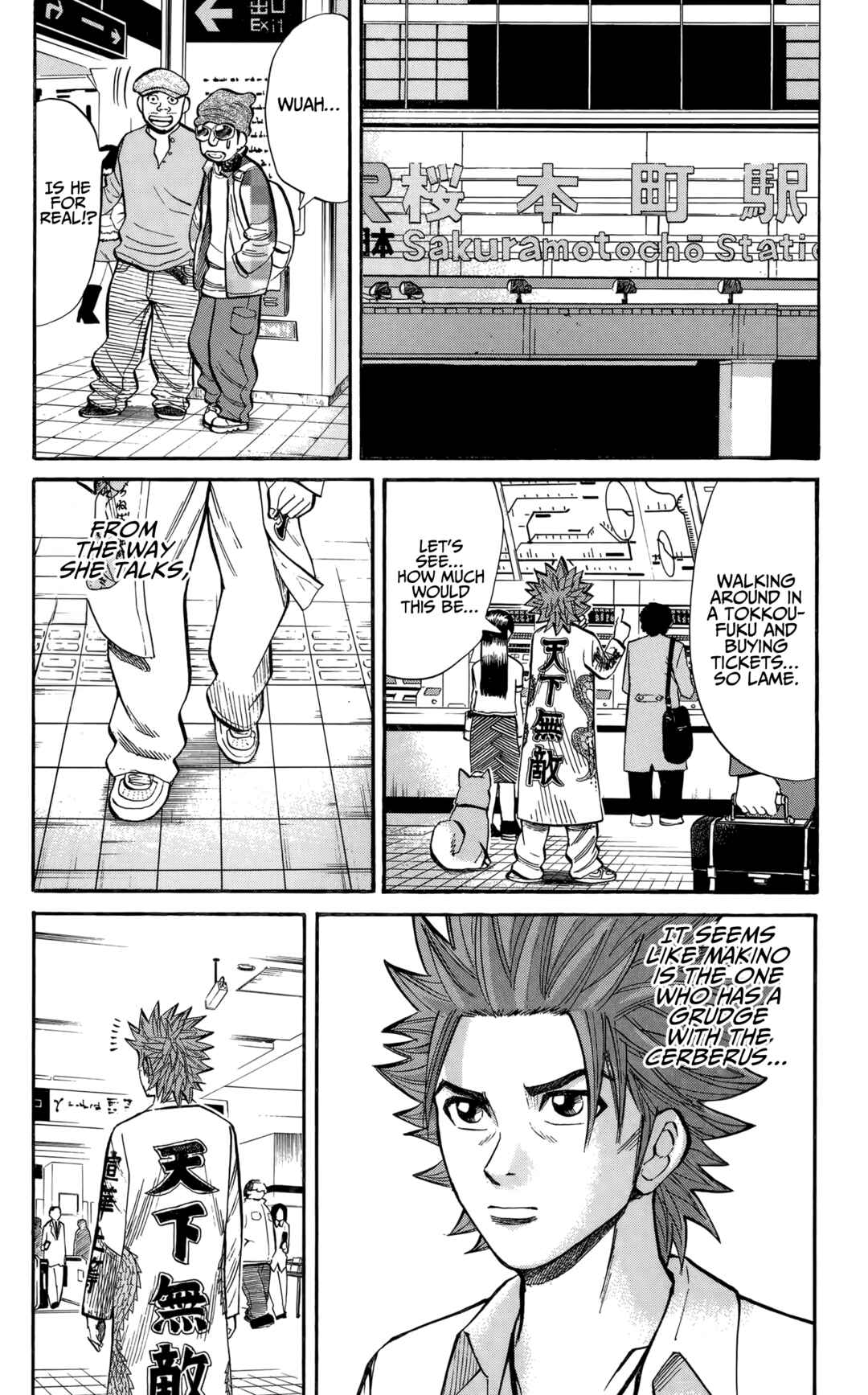 Chapter 130 - Page 17