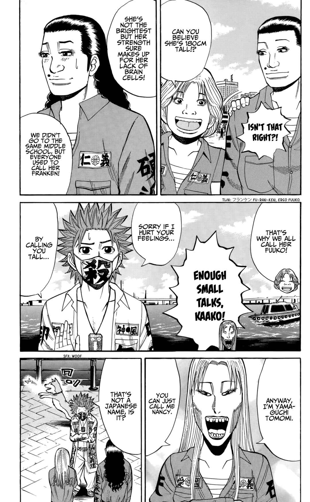 Chapter 130 - Page 4