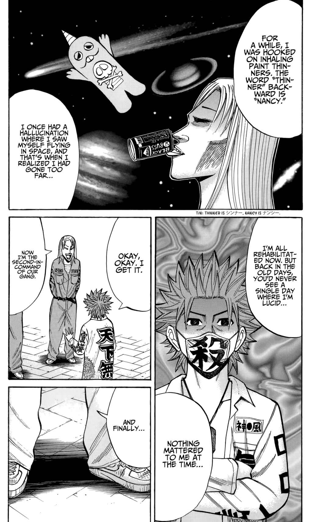 Chapter 130 - Page 5