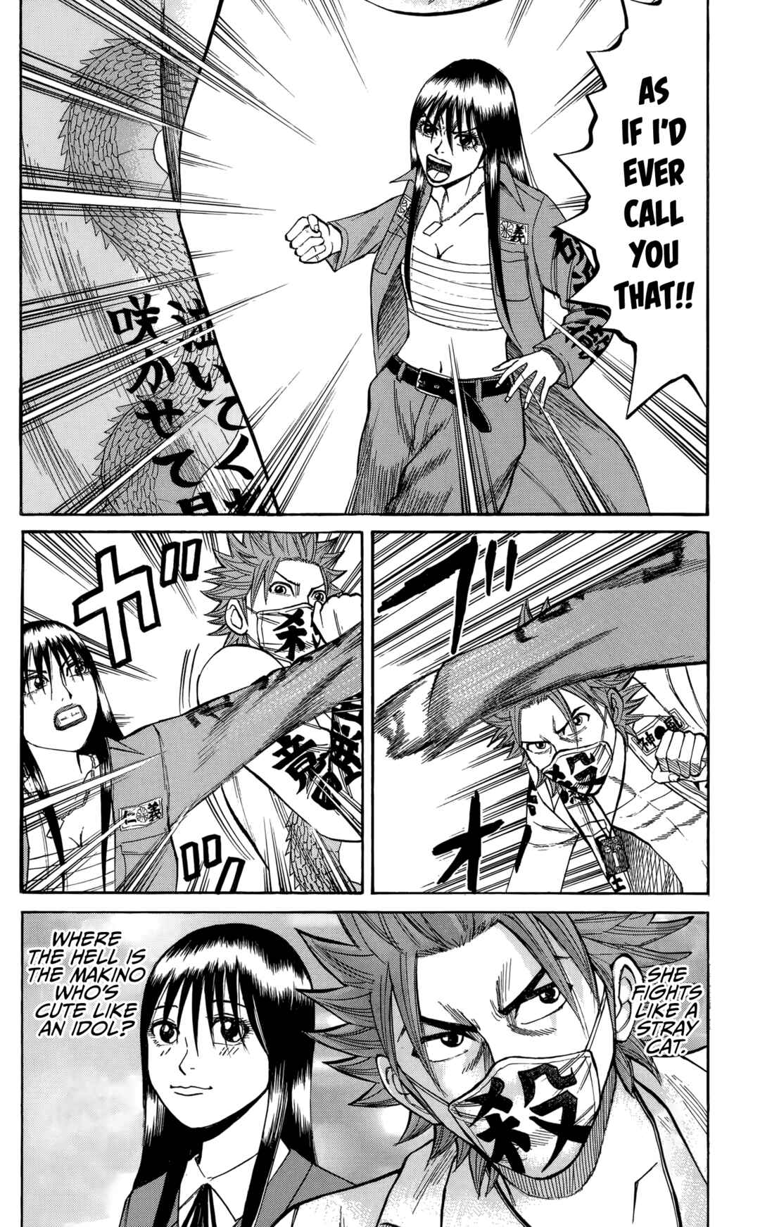 Chapter 130 - Page 7