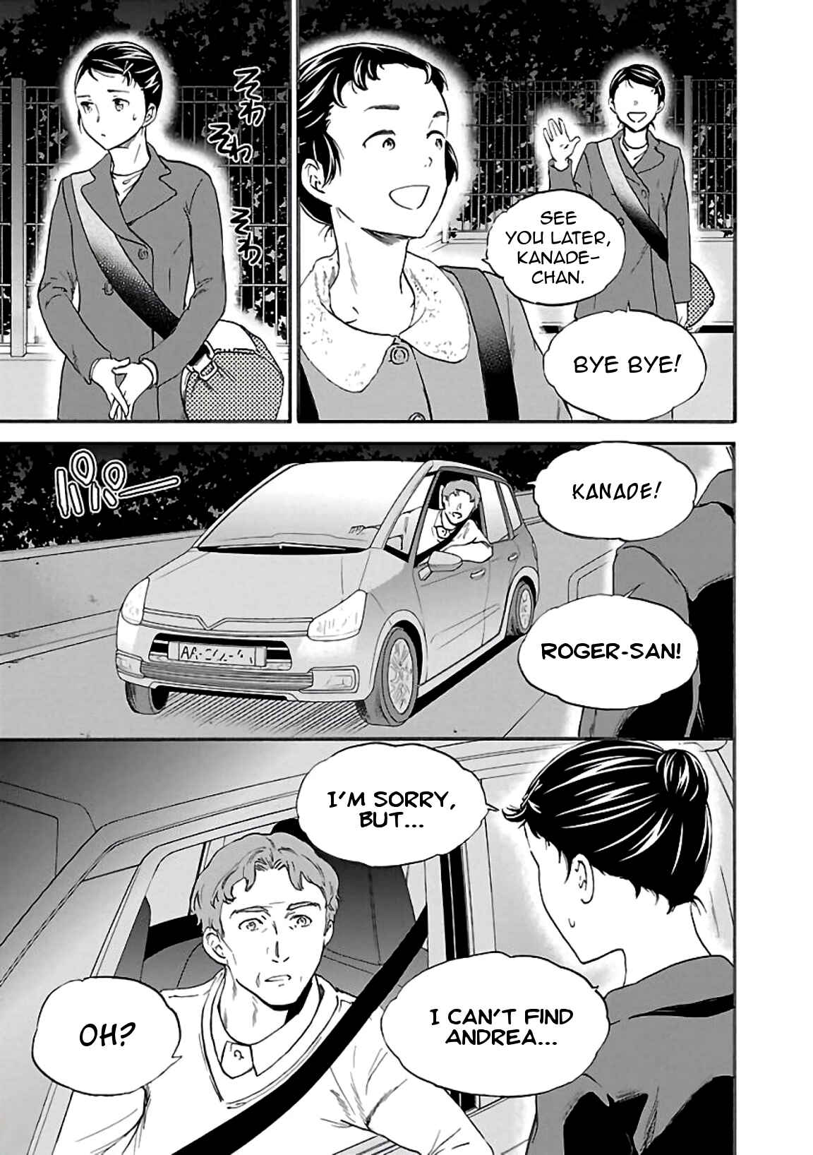 Chapter 51 - Page 33