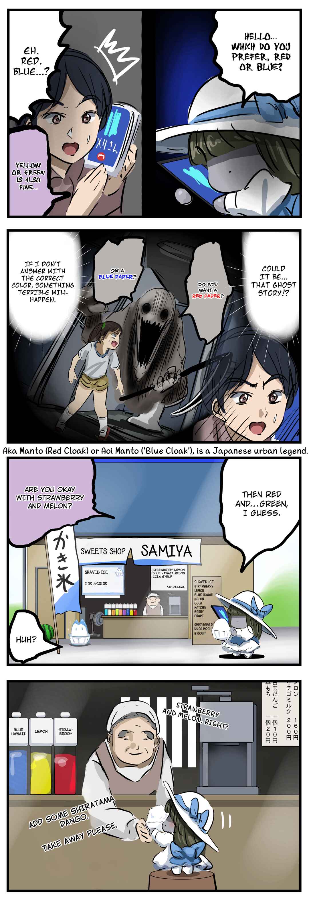 Chapter 168 - Page 1