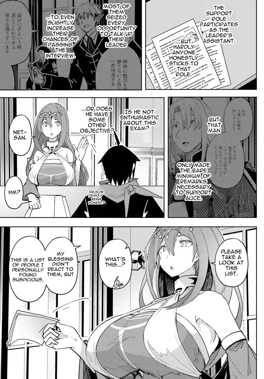 Chapter 40 - Page 12