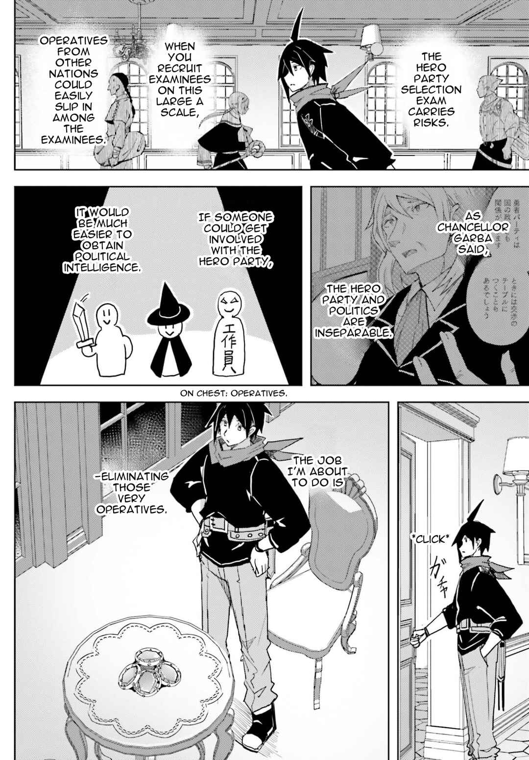 Chapter 40 - Page 15