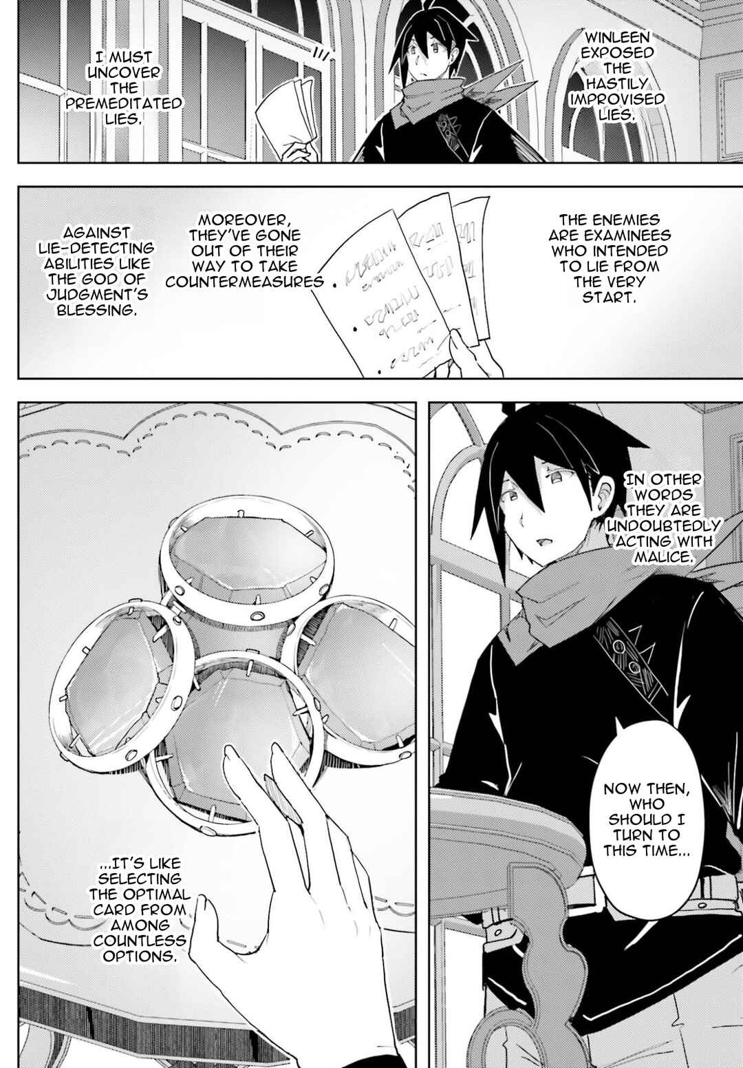 Chapter 40 - Page 17